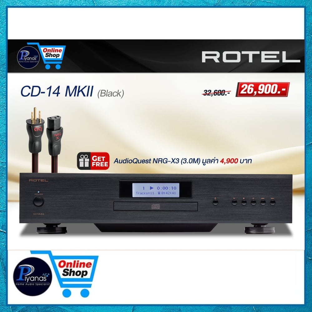 เครื่องเล่นซีดี ROTEL : CD-14 MKII (BLACK)